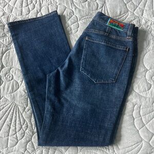 Daily Blue | Stylish Blue Straight Leg Jeans NWOT